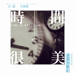 人妖高难度自己口自己
