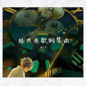 人妖高难度自己口自己
